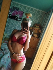 Фото проститутки Маша №2 в городе Котельники