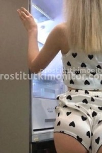 Фото проститутки Маша №2 в городе Котельники