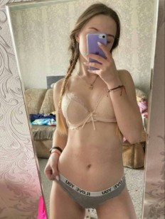 Фото проститутки Виктория №1 в городе Котельники