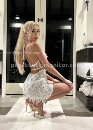 Алесия, Г. Котельники