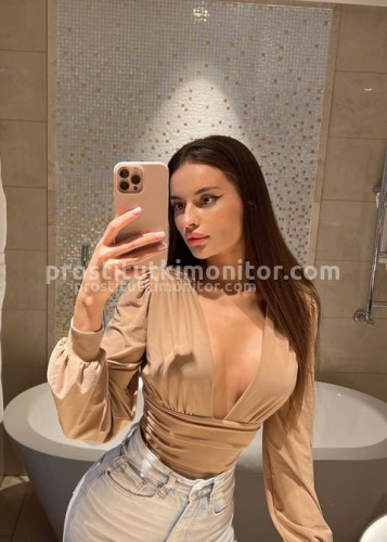 Аня, Г. Котельники