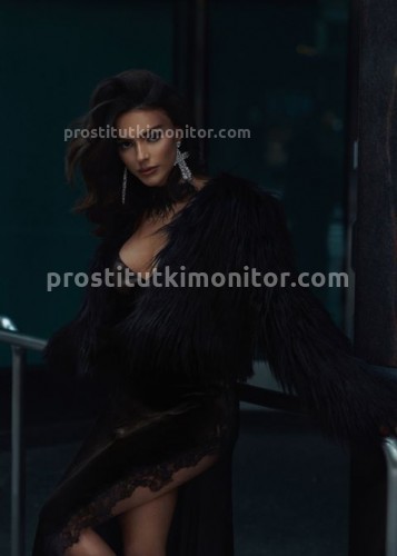 Белка, Г. Котельники