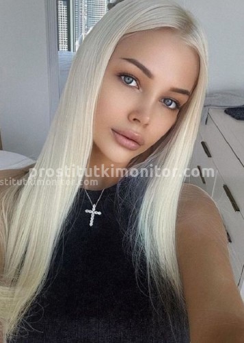 Ева, Г. Котельники