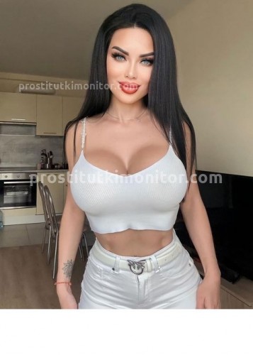 Карина, Г. Котельники