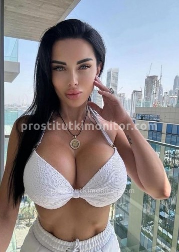 Карина, Г. Котельники