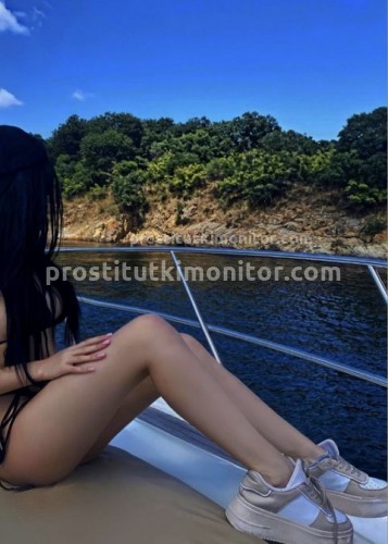 Милана, Г. Котельники