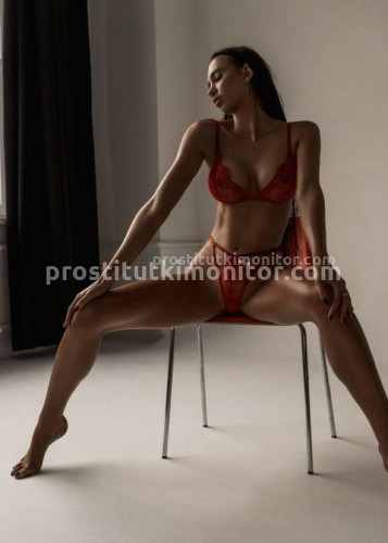 Милана, Г. Котельники