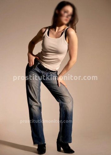 Надюша, Г. Котельники