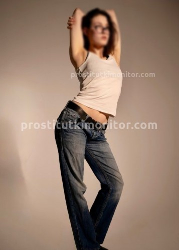 Надюша, Г. Котельники