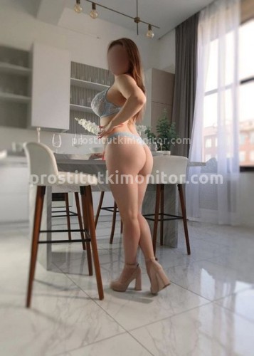 Оксана, Г. Котельники