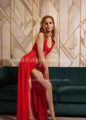 Сабина, Г. Котельники