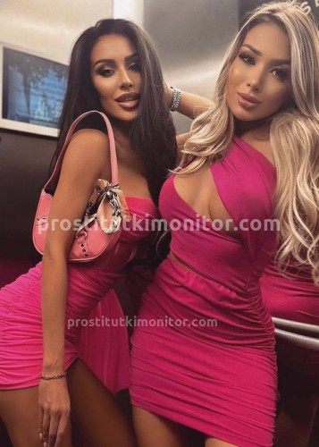 Юля, Г. Котельники